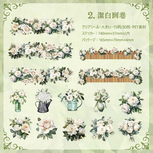 o NAV[ 傫 30 KN  K[fjO tFX Ԓd CXgV[ R[Wf [Y q} ԕ  g t[  R[W f  PETV