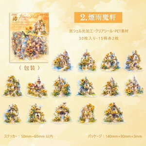 o  NAV[ 30 킢  CXgV[ LVF R[Wf  PETf ϐV[ b z[  _ z z  l R[W f fR