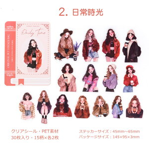 o lV[  L ˂ 30 NAV[  ` ̎qƔL R[Wf  PETV[ ϐV[ l 킢  q ˂  CXgXebJ[ R