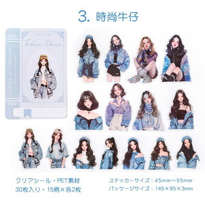 o lV[  L ˂ 30 NAV[  ` ̎qƔL R[Wf  PETV[ ϐV[ l 킢  q ˂  CXgXebJ[ R