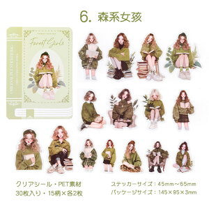 o lV[  L ˂ 30 NAV[  ` ̎qƔL R[Wf  PETV[ ϐV[ l 킢  q ˂  CXgXebJ[ R