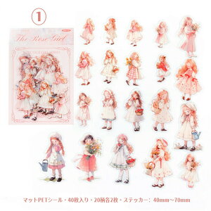 o lV[ }bgȎ 40 ̎q LN^[XebJ[ ԑ   Vg d  L  F CXgV[ R[Wf  l PETV[  