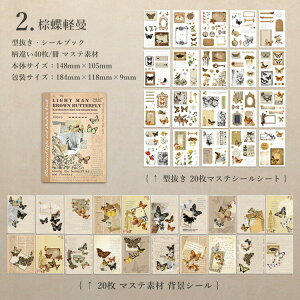 o V[ubN 40/ ^ { XebJ[ubN wiV[ R[Wf  e p lKtB z p f F f  t A g t[