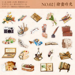 o R[WV[ 50 ّf ϐPETV[ }XeV[ NAV[ R[W f  R[q[  G [  coffee  莆  AEghA sNjbN L