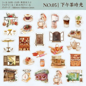 o R[WV[ 50 ّf ϐPETV[ }XeV[ NAV[ R[W f  R[q[  G [  coffee  莆  AEghA sNjbN L