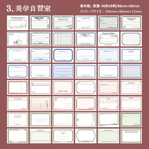 o fގ 96 e wi  pbh R[q[  g g Be[W y[p[ CO R[Wf fUCy[p[ AeB[N g  fR[V 