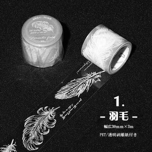   zCg e[v L30mm R[W f t H H  t mԂ̗t 蒠fR fR[V PET ϐ  p p WNW[i  NAe[vX