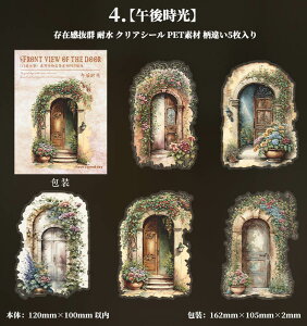 o NAV[ 傫 c120mm R[W f V[ COV[ b X   킢 l 킢 b  hA   K[f ԕ A KN g _ z 