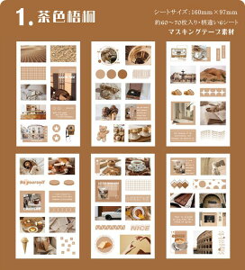 o ^ }Xe V[V[g Ins R[W f V[ _CJbg 60-70 6V[g CX^ e ʐ^ i tHgt[ tHg V[  ͗l l  t[c