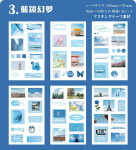 o ^ }Xe V[V[g Ins R[W f V[ _CJbg 60-70 6V[g CX^ e ʐ^ i tHgt[ tHg V[  ͗l l  t[c