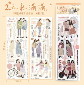 o lV[ \ ّf Jbg ^ V[V[g ` PETf }Xef 6V[g CO R[W f \Ȃ ̎q q  l Jbv  F l p C