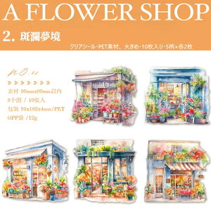 o NAV[ 傫 R[W f V[ COV[ ԉ   z  i  l 킢 b  hA   K[f A  _ z G B