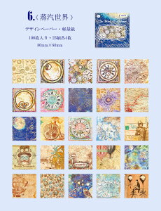 o fUCy[p[ 100  e R[W f wi fގ fރy[p[ [X  a m X`[pN pbh Be[W g AeB[N   