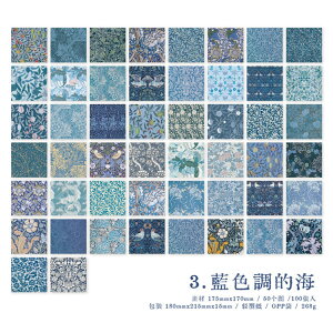 o fUCy[p[ fގ ubN 10050 175mm×170mmm e 傫 Be[W y[p[ wi CO R[W f fރy[p[ AeB[N   A m a F 