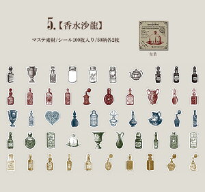 o R[WV[ 10050 e g AeB[N }XeV[ CO R[W f t[NV[ Be[W O [ ٖD G Hi  pi r r 