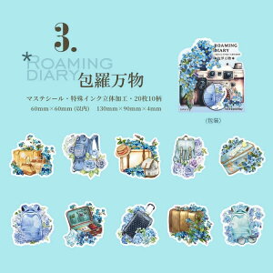 o t[NV[ 傫 }XeV[ CN ̊  }Xe CO R[Wf Zbg 蒠 V[ ԕ t[  J X[cP[X  s  JtF[ 