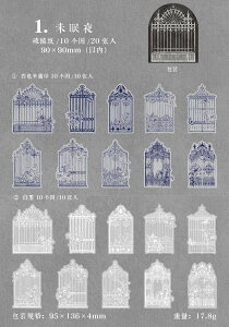 o R[Wf V[ 傫   m     hA XehOX  z gy f _ V[ 20 t[NV[ CO R[W f _CJbg g