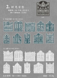 o R[Wf V[ 傫   m     hA XehOX  z gy f _ V[ 20 t[NV[ CO R[W f _CJbg g