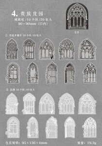o R[Wf V[ 傫   m     hA XehOX  z gy f _ V[ 20 t[NV[ CO R[W f _CJbg g