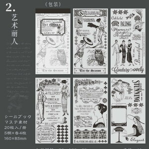 o V[ubN XebJ[ubN 20/ }XeV[ Be[W R[W f AeB[N g O l  p A G ٖD r {g ό p At