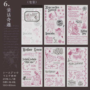 o V[ubN XebJ[ubN 20/ }XeV[ Be[W R[W f AeB[N g O l  p A G ٖD r {g ό p At