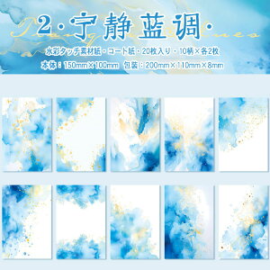 o ʃ^b` COfUCy[p[ wi  pbh R[Wf  唻 ʊG CO m  fG l 킢 蒠 nhCh f y[p[ wi y