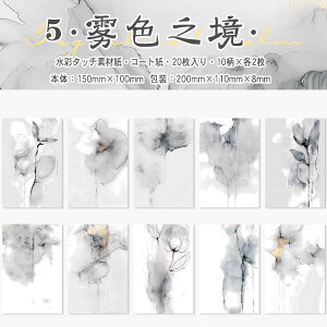 o ʃ^b` COfUCy[p[ wi  pbh R[Wf  唻 ʊG CO m  fG l 킢 蒠 nhCh f y[p[ wi y