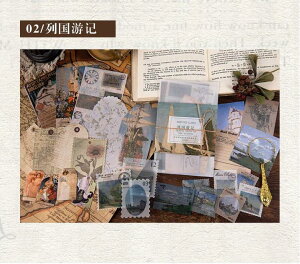 o CO fUCy[p[ V[ 27_Zbg R[Wf lߍ킹Zbg ^O ~j Be[W}Xe  _ fގ fRf R[W f CO O Xeb