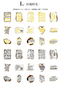 o  NAV[ _[WH pV[ Be[W  p XebJ[  f ł  j COR[W f 30 PETf XebJ[ V[ COXeb