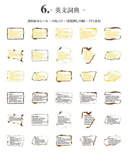 o  NAV[ _[WH pV[ Be[W  p XebJ[  f ł  j COR[W f 30 PETf XebJ[ V[ COXeb