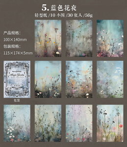 o COfUCy[p[ fގ wi 莆  pbh R[W f y[p[ O    hA Ƌ \t@ X  { K[f G Lb`  z 