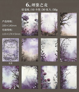 o COfUCy[p[ fގ wi 莆  pbh R[W f y[p[ O    hA Ƌ \t@ X  { K[f G Lb`  z 