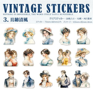 o lV[ Be[W CO R[Wf l V[ lXebJ[ PETf   O  j am Mwl NAV[ 30  ϐ  CXgV[ A