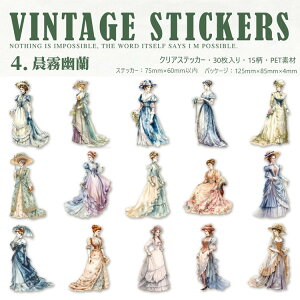 o lV[ Be[W CO R[Wf l V[ lXebJ[ PETf   O  j am Mwl NAV[ 30  ϐ  CXgV[ A