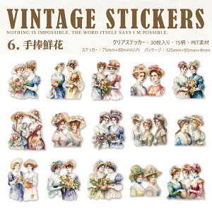 o lV[ Be[W CO R[Wf l V[ lXebJ[ PETf   O  j am Mwl NAV[ 30  ϐ  CXgV[ A