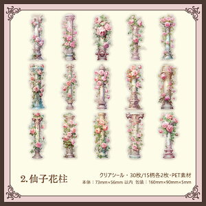 o dV[ NAV[ Ԃ̗d CO R[W f d CXg l ̎q Vg ԕ 30 V[ 傫 XebJ[ NAXebJ[ X̗d lV[ 