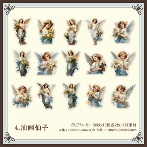 o dV[ NAV[ Ԃ̗d CO R[W f d CXg l ̎q Vg ԕ 30 V[ 傫 XebJ[ NAXebJ[ X̗d lV[ 