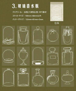 o ^ V[ubN KXr 30  {g r ԕr r V[ 傫 R[Wf  COXebJ[ R[W f V[ zCg  PET NAV[ 