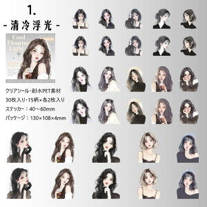 o lV[ }bg 30  ̎q K[Y  CXgV[ NAV[ ̎qV[ R[Wf  l V[ l  q g  傫 PETV[ 