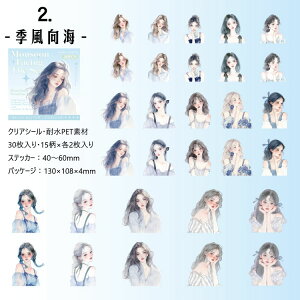 o lV[ }bg 30  ̎q K[Y  CXgV[ NAV[ ̎qV[ R[Wf  l V[ l  q g  傫 PETV[ 