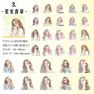 o lV[ }bg 30  ̎q K[Y  CXgV[ NAV[ ̎qV[ R[Wf  l V[ l  q g  傫 PETV[ 