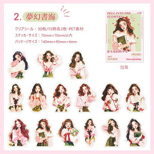 o lV[ }bg 30  ̎q K[Y  CXgV[ NAV[ ̎qV[ R[Wf  l V[ l  q g  傫 PETV[ 