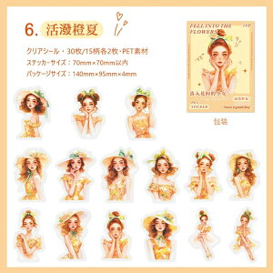 o lV[ }bg 30  ̎q K[Y  CXgV[ NAV[ ̎qV[ R[Wf  l V[ l  q g  傫 PETV[ 