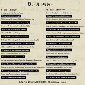 o pV[ 2ގ V[ p XebJ[  zCg NAV[ pXebJ[ CO At@xbg p PET V[ WNW[i R[W f fR