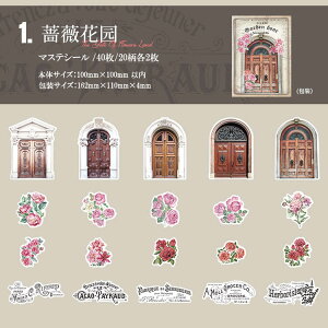 o R[WV[ 傫 }XeV[ AeB[N g COV[ R[Wf Zbg    hA ԕ t[ [Y KN p p XebJ[ }Xe R[W 