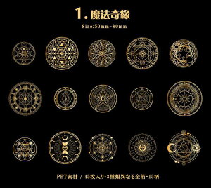 o  I[ XebJ[ NAV[ V[ I[ V[ 45 R[W f WNW[i fRV[ X}zP[X | ޑf p F H  