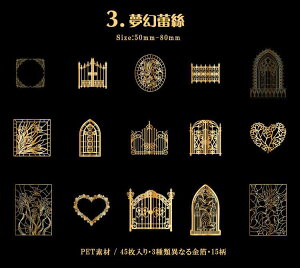 o  I[ XebJ[ NAV[ V[ I[ V[ 45 R[W f WNW[i fRV[ X}zP[X | ޑf p F H  