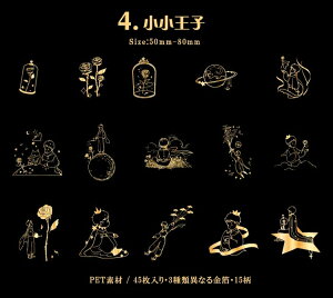 o  I[ XebJ[ NAV[ V[ I[ V[ 45 R[W f WNW[i fRV[ X}zP[X | ޑf p F H  