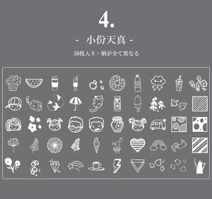 o zCg [X XebJ[ t[NV[ V[  ϐ [X V[  zCg PET NA g  F sm WNW[i | Ao g X}z R