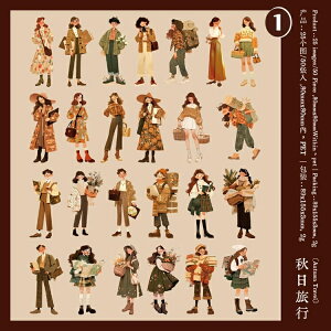 即日出荷 手描き風 人物シール 50枚 大きめ キャラクターステッカー 女の子 シール 女子 シール PETシール 耐水 シール コラージュ素材 おしゃれ 人物 イラストシール ガールズ ステッカー コ